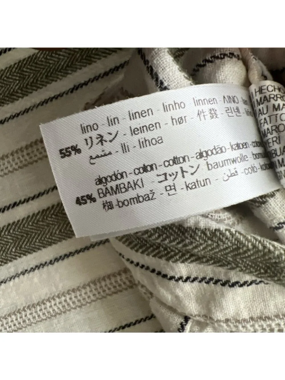 Zara Linen Blend Wide Leg Pants Womens XSmall High Waist‎ Striped Full Length